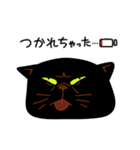 黒猫のノイくん（個別スタンプ：21）