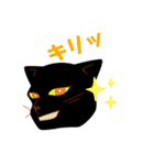 黒猫のノイくん（個別スタンプ：22）