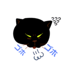 黒猫のノイくん（個別スタンプ：36）