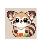 タヌチワワのかわいいスタンプ（個別スタンプ：1）
