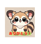 タヌチワワのかわいいスタンプ（個別スタンプ：2）