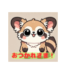 タヌチワワのかわいいスタンプ（個別スタンプ：4）