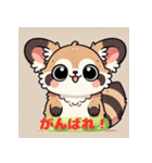 タヌチワワのかわいいスタンプ（個別スタンプ：6）