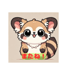 タヌチワワのかわいいスタンプ（個別スタンプ：8）