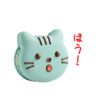 ネコロン、ころっと一言（個別スタンプ：3）