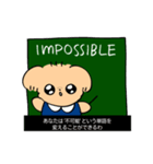 ごーるでんれとりばーのスタンプ（個別スタンプ：10）