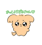 ごーるでんれとりばーのスタンプ（個別スタンプ：23）