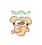 ごーるでんれとりばーのスタンプ（個別スタンプ：24）