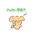 ごーるでんれとりばーのスタンプ（個別スタンプ：26）