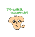 ごーるでんれとりばーのスタンプ（個別スタンプ：38）