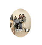 烏谷家（個別スタンプ：4）