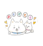 子育て白柴モモタロ（個別スタンプ：2）