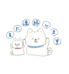 子育て白柴モモタロ（個別スタンプ：6）