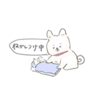 子育て白柴モモタロ（個別スタンプ：14）