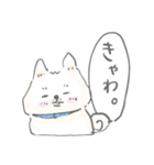 子育て白柴モモタロ（個別スタンプ：15）