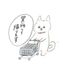 子育て白柴モモタロ（個別スタンプ：16）