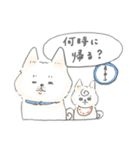 子育て白柴モモタロ（個別スタンプ：17）