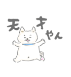 子育て白柴モモタロ（個別スタンプ：19）