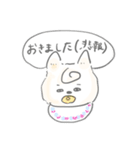 子育て白柴モモタロ（個別スタンプ：31）