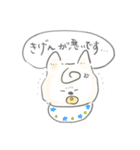 子育て白柴モモタロ（個別スタンプ：33）