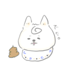 子育て白柴モモタロ（個別スタンプ：36）