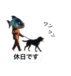 魚人の釣り  カスタム（個別スタンプ：4）
