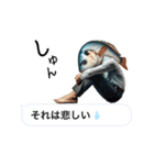 魚人の釣り  カスタム（個別スタンプ：8）