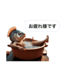 魚人の釣り  カスタム（個別スタンプ：11）