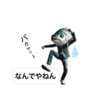 魚人の釣り  カスタム（個別スタンプ：14）