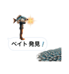 魚人の釣り  カスタム（個別スタンプ：19）