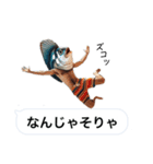 魚人の釣り  カスタム（個別スタンプ：20）