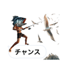 魚人の釣り  カスタム（個別スタンプ：22）
