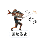 魚人の釣り  カスタム（個別スタンプ：24）