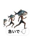 魚人の釣り  カスタム（個別スタンプ：27）