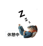魚人の釣り  カスタム（個別スタンプ：30）