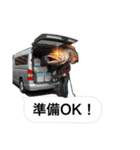 魚人の釣り  カスタム（個別スタンプ：31）