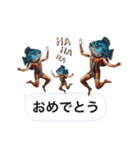 魚人の釣り  カスタム（個別スタンプ：32）