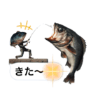 魚人の釣り  カスタム（個別スタンプ：37）