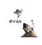 魚人の釣り  カスタム（個別スタンプ：39）