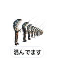 魚人の釣り  カスタム（個別スタンプ：40）
