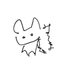 わたしのほんのう（個別スタンプ：1）