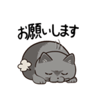 ブリショくうのスタンプ（個別スタンプ：2）