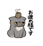 ブリショくうのスタンプ（個別スタンプ：12）