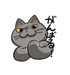 ブリショくうのスタンプ（個別スタンプ：14）