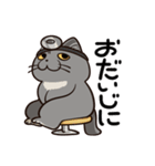 ブリショくうのスタンプ（個別スタンプ：22）