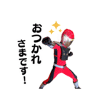 U-DASHスタンプ【知る人ぞ知るver.】（個別スタンプ：1）
