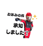 U-DASHスタンプ【知る人ぞ知るver.】（個別スタンプ：4）