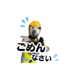 U-DASHスタンプ【知る人ぞ知るver.】（個別スタンプ：15）