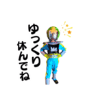 U-DASHスタンプ【知る人ぞ知るver.】（個別スタンプ：17）