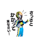 U-DASHスタンプ【知る人ぞ知るver.】（個別スタンプ：18）